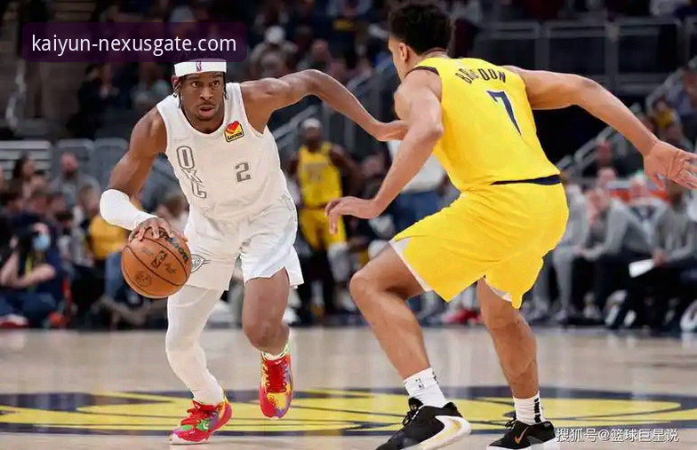 亚历山大47分加时制胜：开云体育平台赛事数据深度解析教程